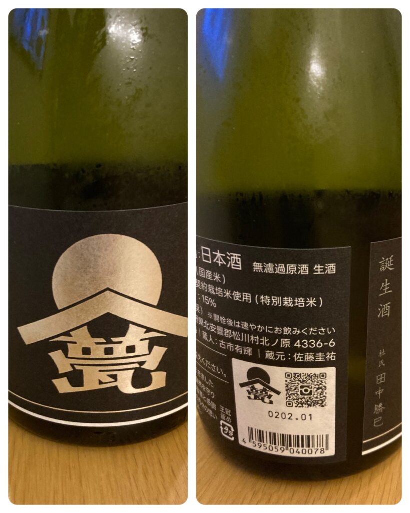 甍